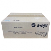 光电通400粉仓