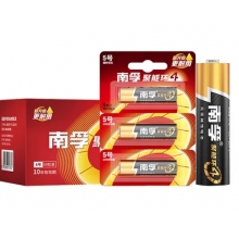 5号电池