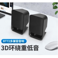 小音响