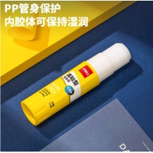 胶棒 整盒