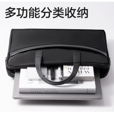 商务手提文件袋