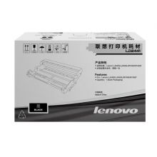 联想（Lenovo） LT2441 原装硒鼓