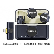 猛玛（MOMA）Lark Mix 一拖二无线领夹麦克风