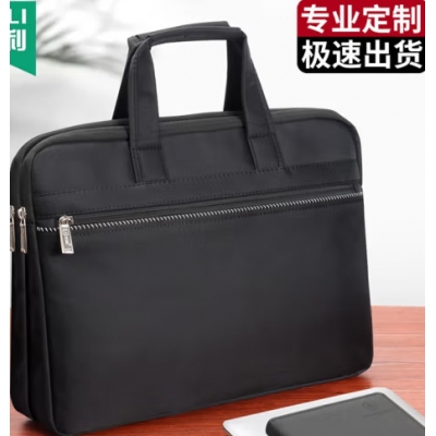 定制文件袋