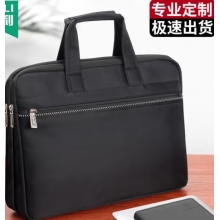 定制文件袋