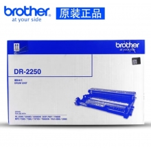 兄弟2890粉盒