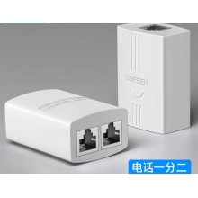 电话共享器