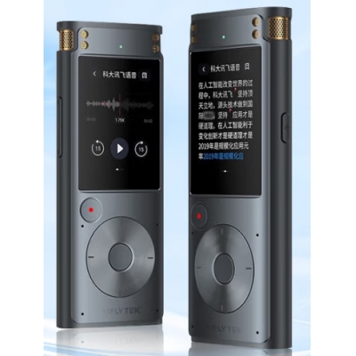 科大讯飞AI录音笔SR302Pro 32G内存 专业录音 高清降噪 离线实时转写 360°拾音 免费转写 星空灰