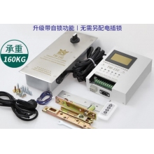双向开门机