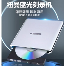 外置蓝光USB3.0光驱高速外接移动DVD刻录机