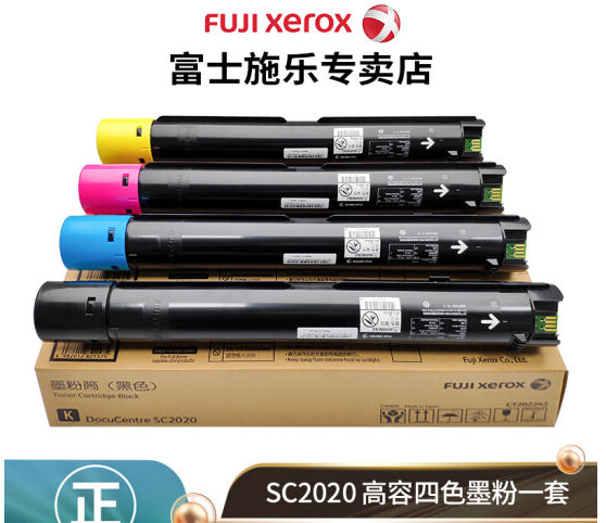 微信截图_20201026211759.png