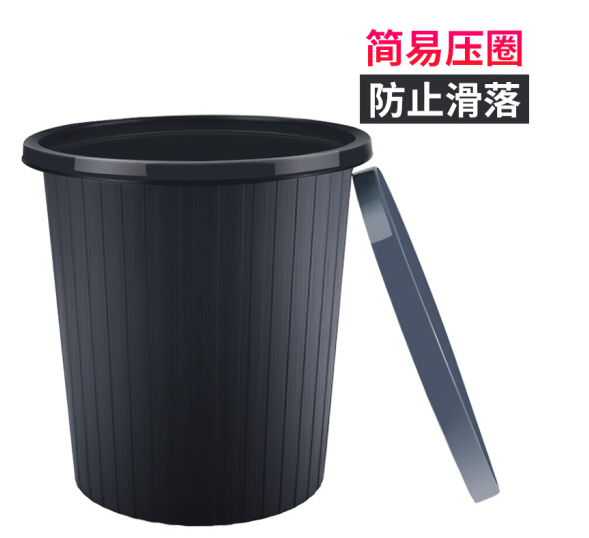 垃圾桶.png