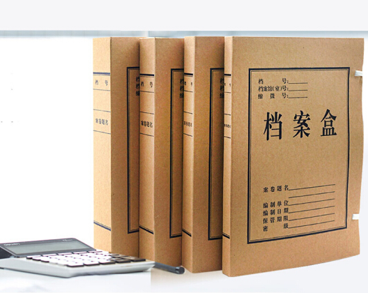 牛皮纸.png