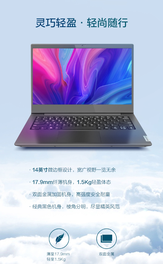 微信截图_20210624141428.png