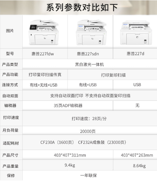 微信截图_20210624141755.png