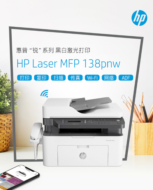 微信截图_20210701104417.png