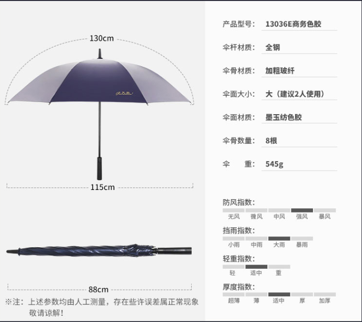 微信截图_20210728195307.png
