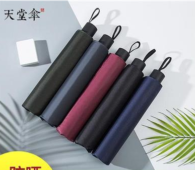 微信截图_20210728195759.png