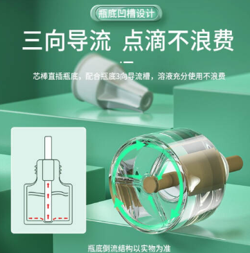 QQ截图20210806174855.png