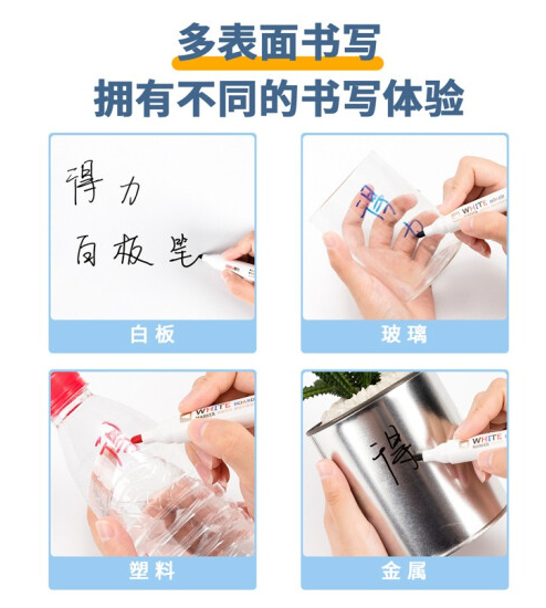 微信截图_20210826181740.png