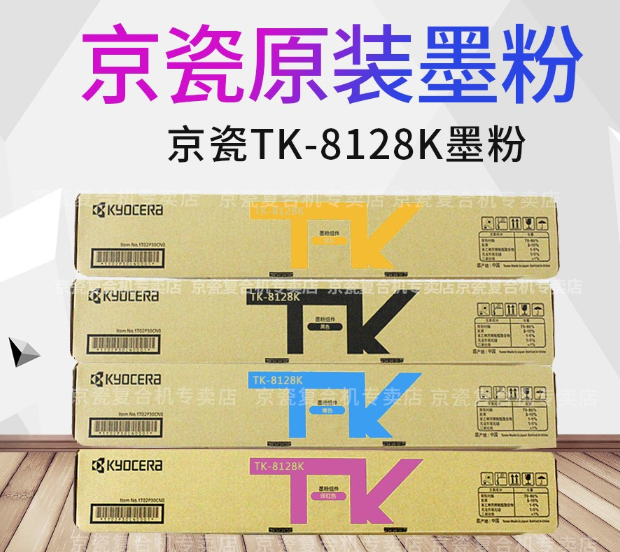 微信截图_20210915113647.png