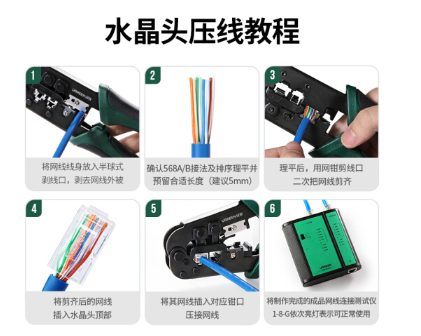 微信截图_20210916121039.png