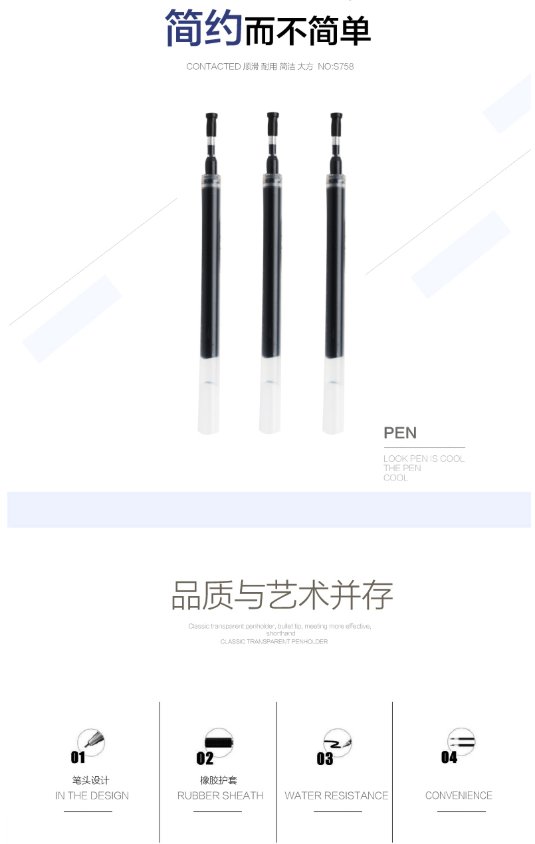 微信截图_20210916121645.png