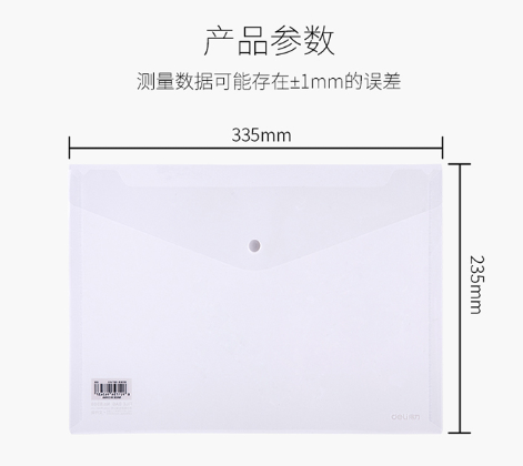 微信截图_20210916181028.png