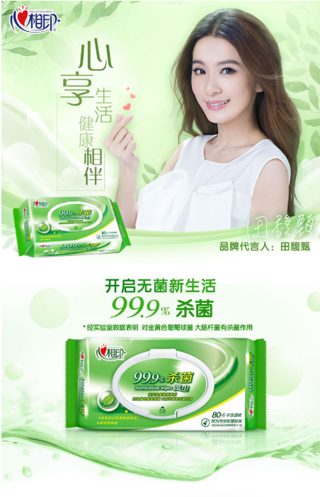 微信截图_20210916184530.png