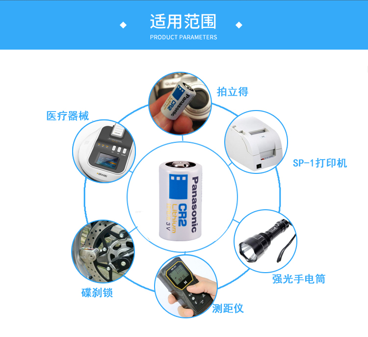 微信截图_20210922095244.png