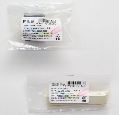 微信截图_20211018124914.png