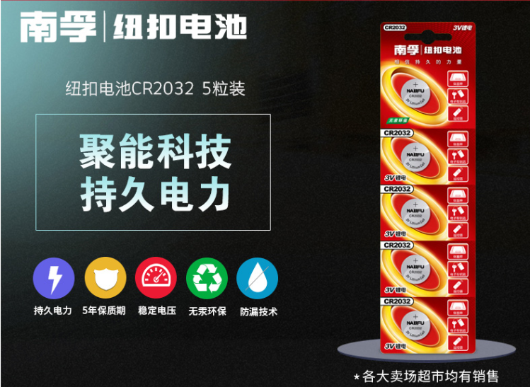 微信截图_20211021194441.png