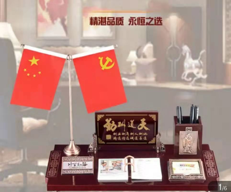 微信图片_20211210130534.jpg