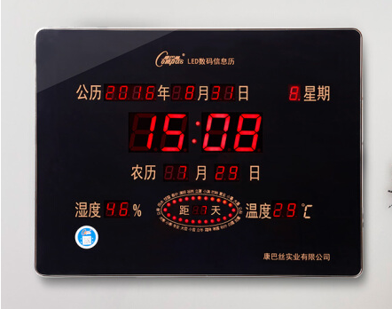微信截图_20211212202534.png
