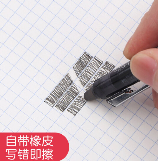 微信截图_20211212203226.png