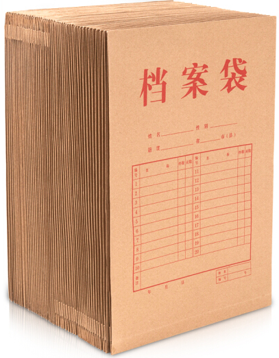微信截图_20211212203349.png
