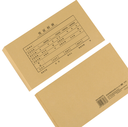 微信截图_20211212205525.png