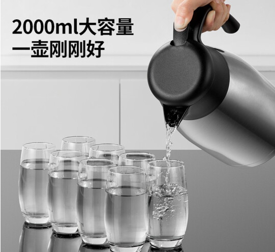 微信截图_20211213205910.png