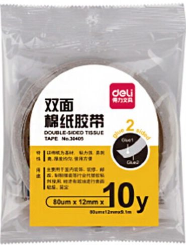 微信截图_20211214214005.png