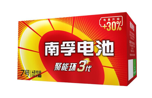 微信截图_20211216071357.png
