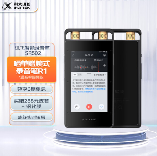微信截图_20220331130811.png
