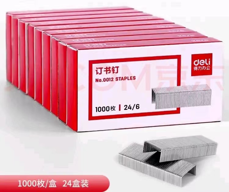 微信图片_20220518162429.jpg