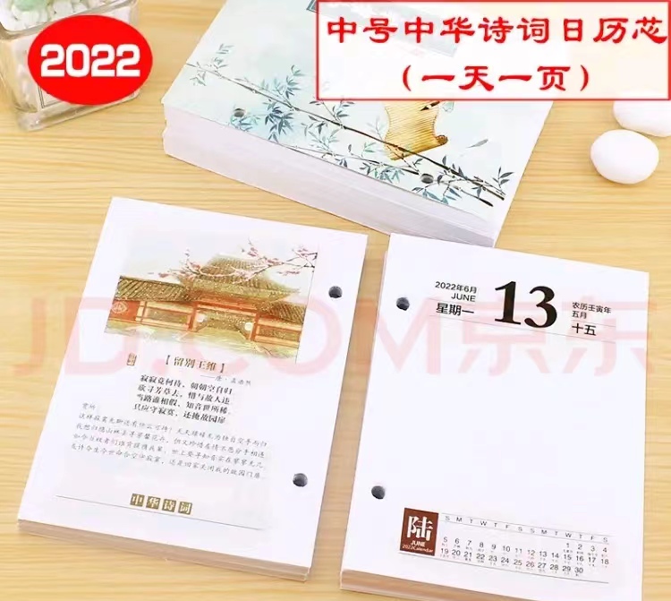 微信图片_20220518162942.jpg