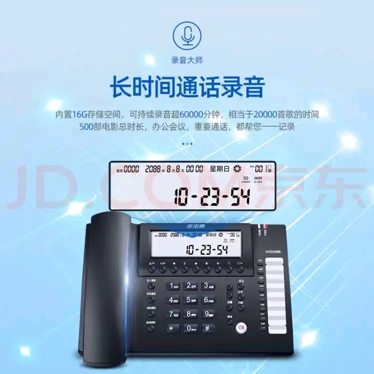 微信图片_20220518164414.jpg