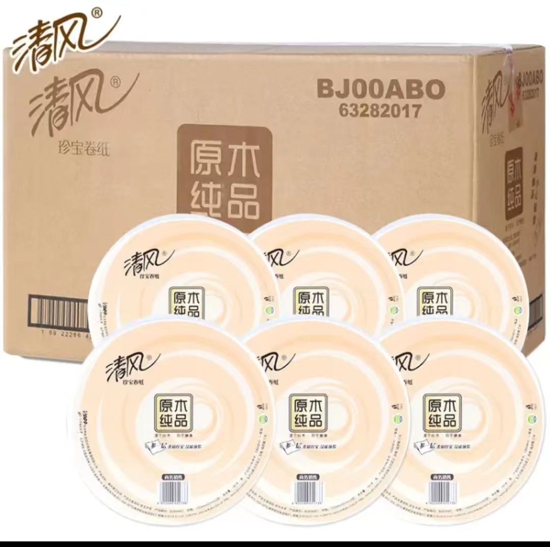 微信图片_20220518171640.jpg