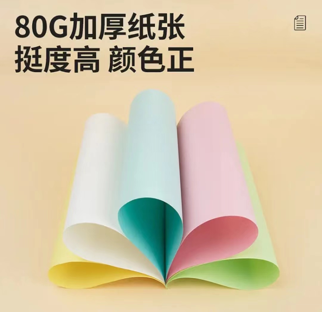 微信图片_20220518172034.jpg