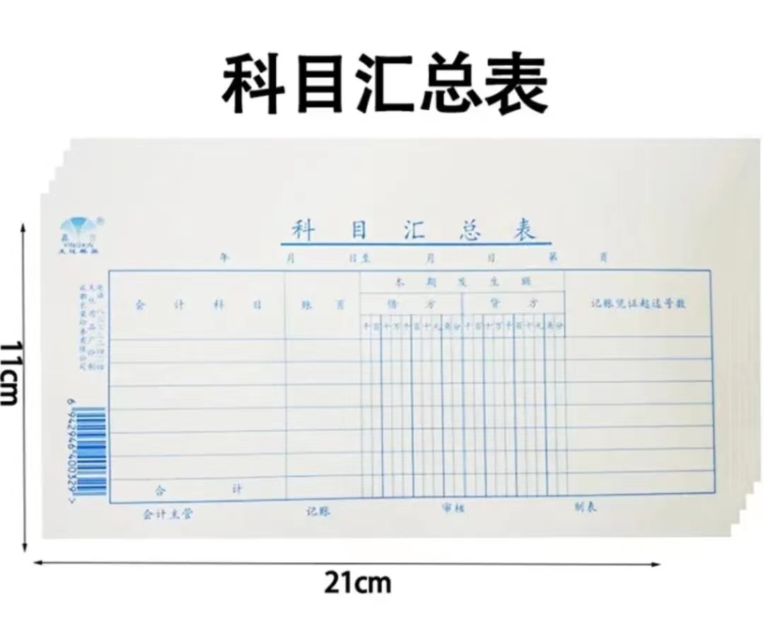 微信图片_20220518210633.jpg