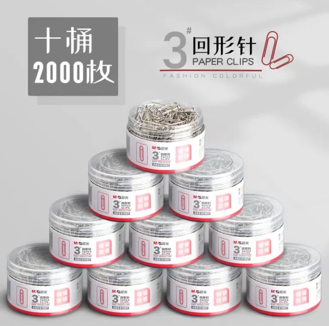 微信图片_20220519104744.jpg