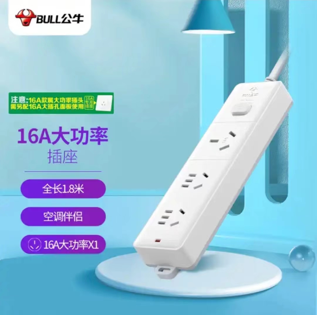 微信图片_20220519110155.jpg