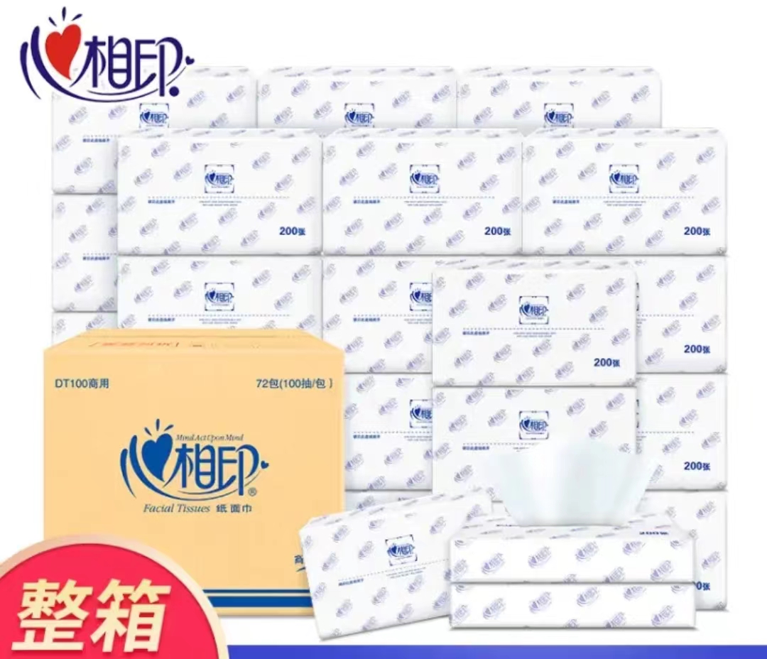 微信图片_20220519144248.jpg